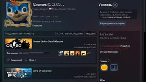 Как разбанить свой аккаунт CS:GO в 2020 году ? / VAC BAN CS:GO / ВАК БАН КС ГО / 2020