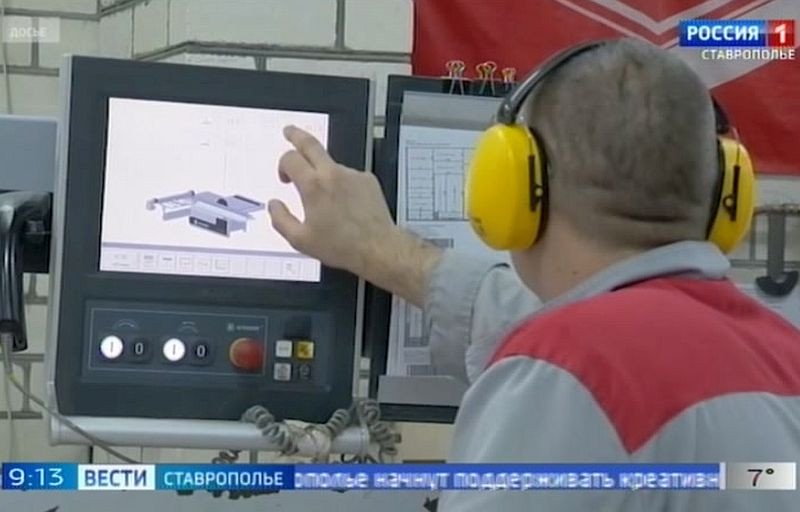Креативным индустриям на Ставрополье уделят особое внимание