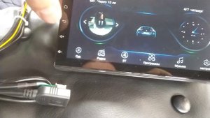 Автомагнитола на Android 8.1