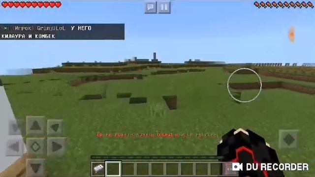 Топ три сервера на версией майнкрафта 1.11.0 без Xibo смотреть онлайн