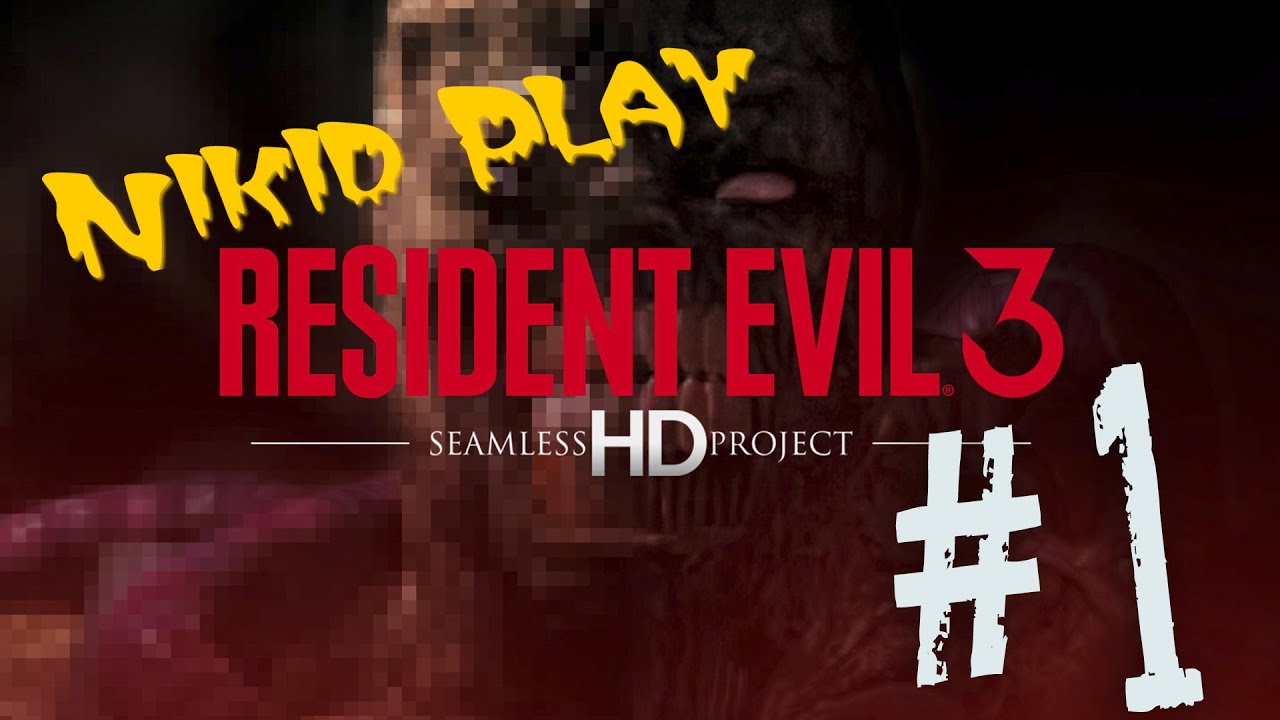 Resident evil 3 Nemesis прохождение на русском серия 1