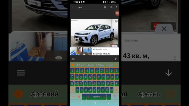 как скачать мод на новое оружие для Майнкрафт пе 1.20 (без обзора мода) смотреть онлайн