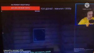 Херейд ревнует Эда (майнкрафт версия)