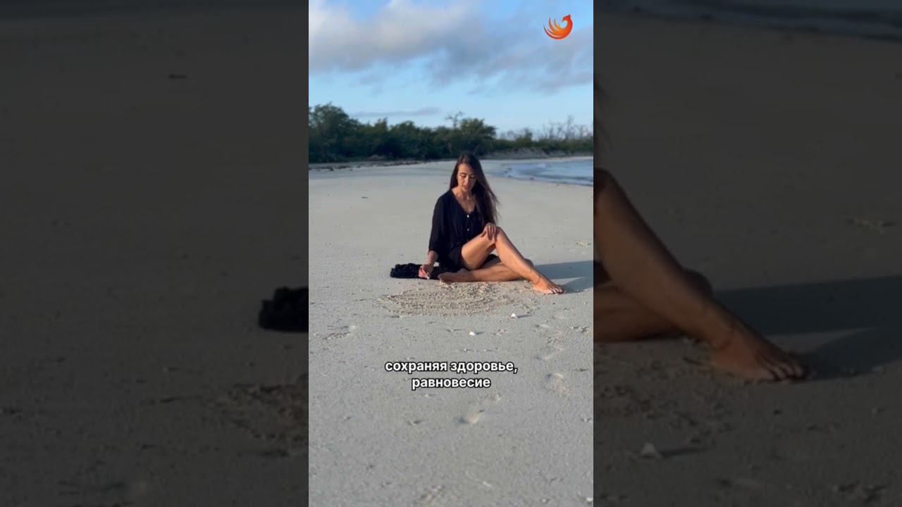 #ольганатан #зож #бизнес #успех #йога #мальдивы смотреть онлайн