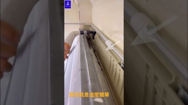 綠巨人空調專用清洗機之清洗鋁鰭片