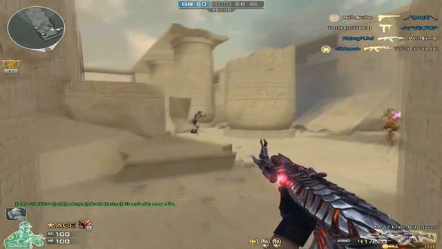 КОГДА ДОБАВЯТ AK-47 VIP ЦЕРБЕР В CROSS FIRE? смотреть онлайн