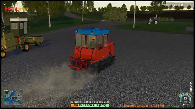 ➤FS19➤СПК УДМУРТИЯ➤ГЕНЕРАЛЬНЫЙ ДИРЕКТОР ОРГАНИЗАЦИИ—АНДРОН➤ДУБЛЬ 12➤SEASON MOD YEAR 1➤