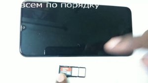 Samsung Galaxy M21 как вставить Симку Сим кару и карту памяти SD в смартфон
