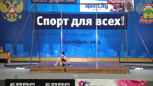 Межрегональные соревнования по шестовой акробатике POLE SPORT|ART 2016