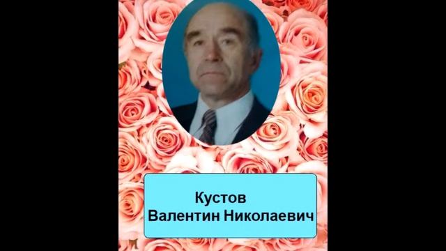 МБОУ СОШ № 4 г о Красноармейск МО смотреть онлайн