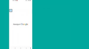 Как посмотреть пароль идентификатора Gmail с мобильного устройства (2024 г.) |Как найти пароль Gmai