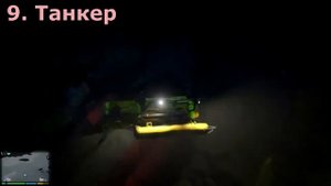Топ 16 таинственных подводных мест GTA 5