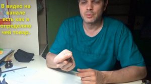 Плетёнка(Шнур) для ДЖИГА!ЗАЧЕМ ЭТА ДЕШЕВКА!