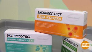 Экспресс-тест на инфаркт: а врач тогда зачем? Доброе утро. Фрагмент выпуска от 24.05.2024
