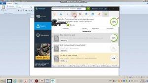Как скачать Farming Simulator 19