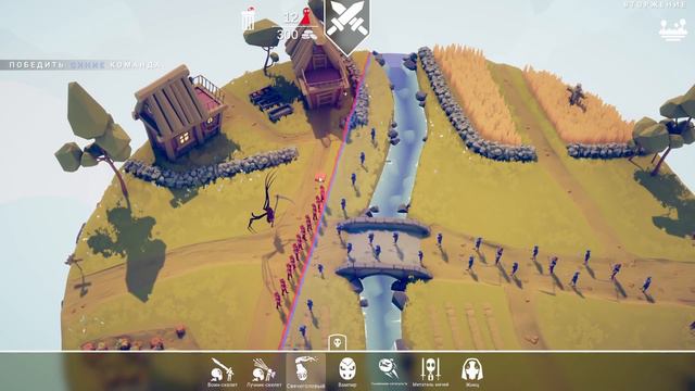 МАКСИМАЛЬНОЕ ЗЛООООО!!!  Totally Accurate Battle Simulator  TABS  ТАБС