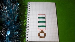 Christmas cracker How to Draw Pixel Art / Как рисовать по клеточкам поэтапно Новогоднюю Хлопушку