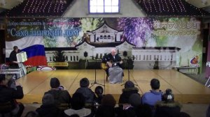 有楽町で逢いましょう (Встретимся в Юракутё). Япония, Вакканай-2016