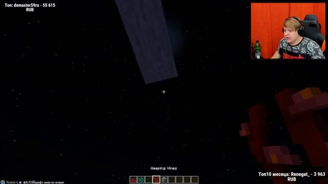 ПЯТЁРКА ПРОВОДИТ ЭКСПЕРИМЕНТЫ В АДСКОМ ОБНОВЛЕНИИ // НАРЕЗКА ФУГА TV ч.3 смотреть онлайн