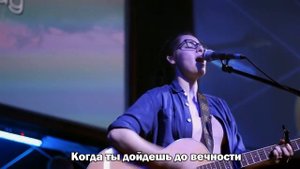 Группа Горизонт - Прекрасный Бог. LIVE Banda Horizonte - Hermoso Dios