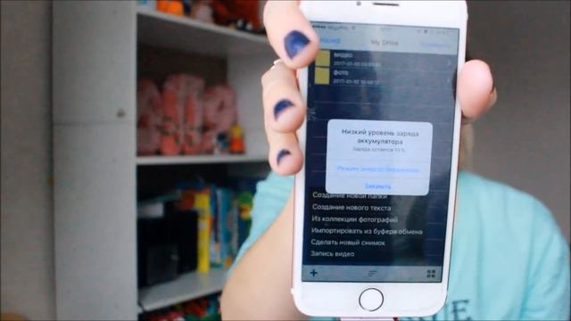 покупки с AliExpress: ФЛЕШКА ДЛЯ IPHONE ОЧКИ СУМОЧКА и др.