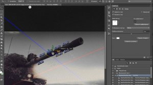 Как сделать объёмный текст в фотошопе Создание 3D текста в Photoshop Урок в фотошоп работа с текстом