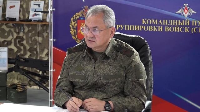 Министр обороны Российской Федерации генерал армии Сергей Шойгу проверил передовой пункт управления
