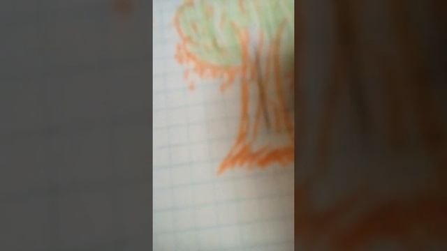 Как нарисовать дерево жизни.