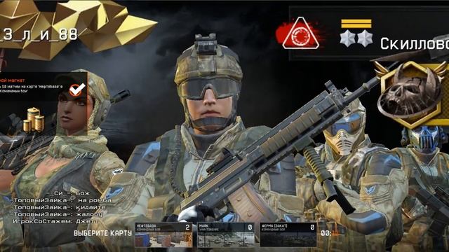 удачное возвращение в Warface #1 пин код на пистолет, и шлема смотреть онлайн