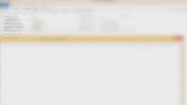 Driver San Francisco - Как включить размытие в движении (Blur) смотреть онлайн