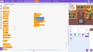 Виртуальный питомец в Scratch | Симулятор питомца в Скретч | Scratch обучение для детей
