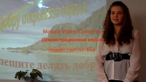 Владимир Вихляев «Никогда,  никогда,  никогда  не    сдавайтесь»