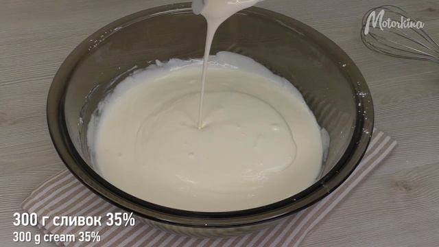 ЛЕНИВЫЙ МЕДОВИК: БЕЗ РАСКАТКИ КОРЖЕЙ!