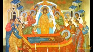 Воспойте людие. Знаменный распев. Стихира на праздник Успения Пресвятой Богородицы