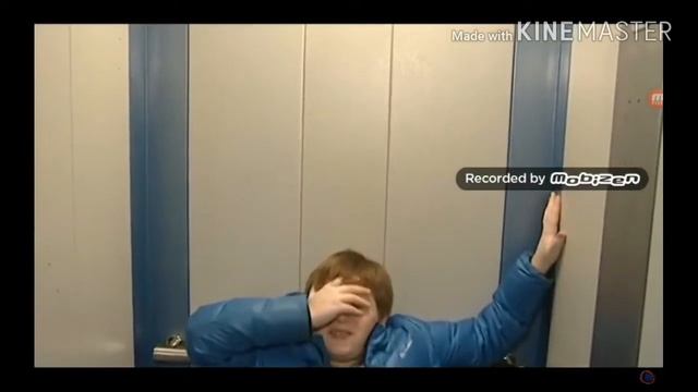 Если ты застрял в лифте смотреть онлайн