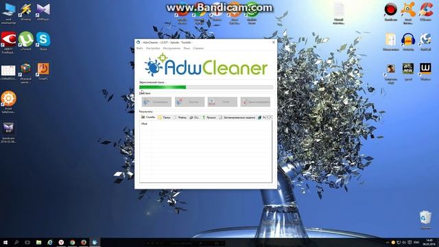 Не открываются сообщения и обсуждения на сайте одноклассников (Это не способ а решение проблемы) смотреть онлайн