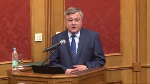 Гапанович Валентин Александрович