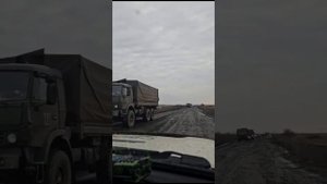 поездка с гуманитаркой, январь 2024г