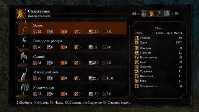 Добро пожаловать в дурку смотреть онлайн