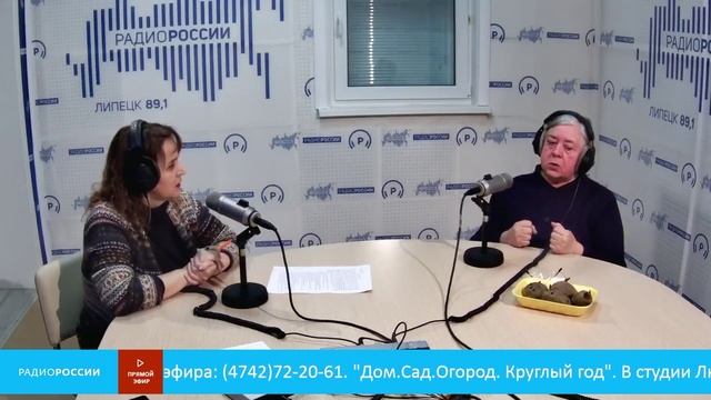 «Дом. Сад. Огород. Круглый год.» - Картофель