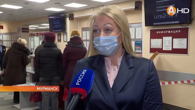 Глава региона высоко оценил организацию работы МФЦ и пунктов вакцинации смотреть онлайн