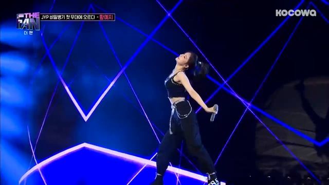 The hidden weapon of JYP  ?             yeji