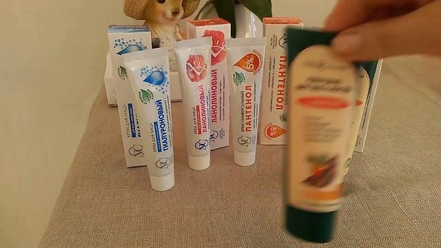 Аптека.ру. Делать заказ или нет? смотреть онлайн