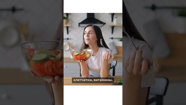 ⬆️Секретная схема похудения⬆️           Что нужно знать о энерго плотной еде. Как правильно питатьс