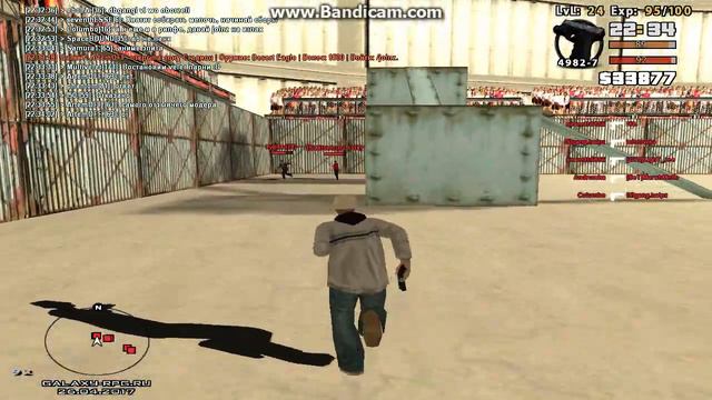 Сбились настройки для бандикама, класс. смотреть онлайн