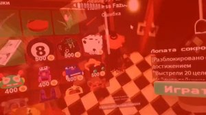 как получить два попугая в |TPRR fnaf rp|