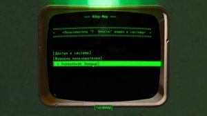 Fallout 4 Прохождение #36 — ДЕТСКОЕ КОРОЛЕВСТВО (Nuka World)