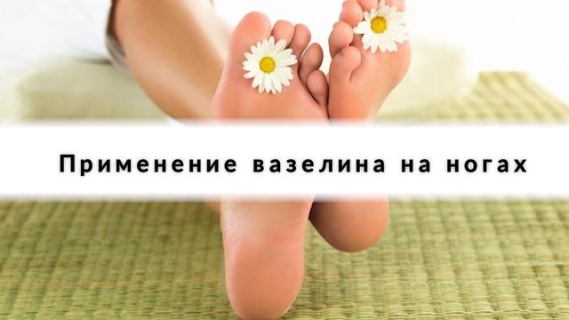 Вы Должны Соблюдать эти 10 Привычек Красоты Каждую Ночь