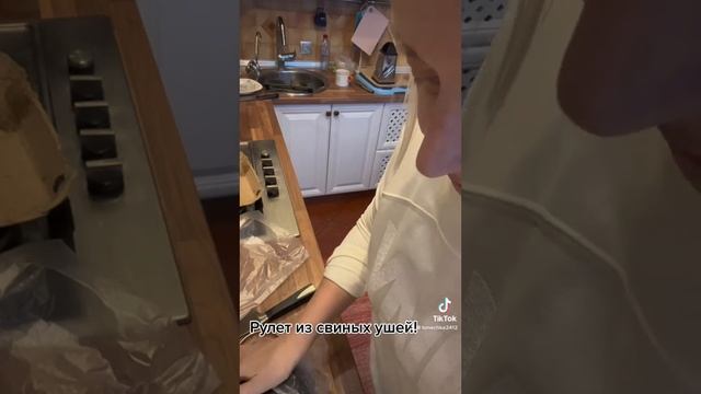 Рулет Медвежье ухо из свиных ушей смотреть онлайн