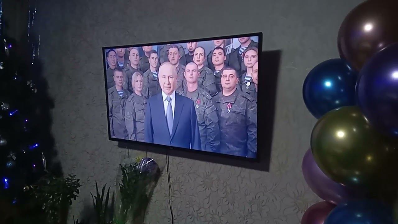 С Новым 2023 годом смотреть онлайн